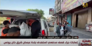 مراسلنا: تزايد وتيرة عمليات قصف الاحتلال عدة مناطق في مدينة رفح