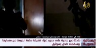 جولة في الإعلام العبري| فراعنة: الولايات المتحدة لن تقبل بهزيمة «إسرائيل»