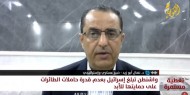 أبو زيد: حاملة الطائرات الأمريكية في المياه الإقليمية سبب مماطلة نتنياهو في إبرام صفقة