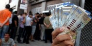 مالية غزة تعلن صرف رواتب المتقاعدين غدا الأربعاء