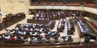 "الكنيست" الإسرائيلي يقر قانون "أهلية رئيس الحكومة"