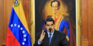 فنزويلا: قرارات واشنطن "المتعجرفة" لن تمنعنا من إقامة علاقات اقتصادية مع إيران