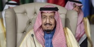 السعودية: ترقية وتعيين 15 قاضيا بديوان المظالم