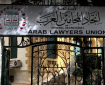 «المحامين العرب» يدعو إلى وضع حد لانتهاكات الاحتلال في المسجد الأقصى