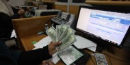 مالية غزة تعلن موعد صرف رواتب المتقاعدين