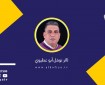 جمال عبد الناصر.. الهوية الوطنية للأمة العربية