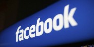 لجنة بلجيكية تقاضى فيس بوك بسبب قضية جمع البيانات عن مستخدمين