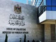 «الخارجية» تطالب بفرض عقوبات على حكومة الاحتلال لإجبارها على حماية المدنيين