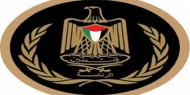 الرئاسة تحذر من السماح بمسيرة الأعلام وصلاة المستوطنين في «الأقصى»