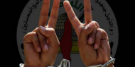 "الجهاد" تعلن انتصار أسراها في معركة الأمعاء الخاوية على الاحتلال