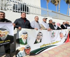 تيار الإصلاح ينظم وقفة احتجاجية رفضا لصور مسيئة للزعيم ياسر عرفات