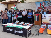 حركة فتح ساحة غزة تشارك في الوقفة التضامنية الأسبوعية مع الأسرى