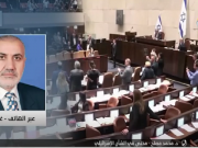 مصلح: الأحزاب الإسرائيلية تشهد حالة من عدم الاستقرار