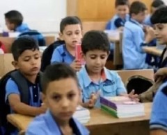 تعليم غزة: انتظام الدوام المدرسي ليوم غد الخميس في كافة المدارس