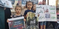 وقفة لأهالي المعتقلين السياسيين وسط رام الله للمطالبة بالإفراج عن أبنائهم