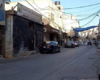 إضراب شامل وإغلاق المتاجر في رام الله حدادا على أرواح شهداء أريحا