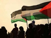 الخارجية ترحب بقرار جمهورية بربادوس الاعتراف بدولة فلسطين
