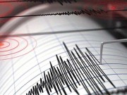 زلزال بقوة 4 درجات يضرب مدينة كهرمان مرعش فى تركيا