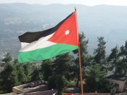 الأردن: طرح الاحتلال عطاءات لبناء وحدات استيطانية جديدة يقوض حل الدولتين