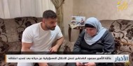 عائلة الأسير الشخشير تحمل الاحتلال المسؤولية عن حياته بعد تمديد اعتقاله
