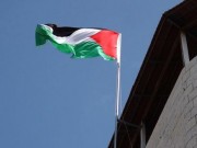 رفع العلم الفلسطيني على سارية مدينة كليفتون الأمريكية