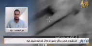 استشهاد الشاب مجدي غباين متأثرا بجراحه في انفجار شرق غزة قبل أيام