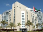 الإمارات تدين مجزرة الرشيد وتحذر من الوضع الإنساني الكارثي في قطاع غزة