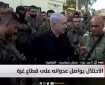 عزت: وزير الخارجية الأمريكية يفشل في فرض بعض شروط «إسرائيل» على العواصم العربية