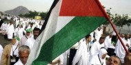 السعودية تمنح معتمري غزة العالقين إقامة لمدة 6 شهور