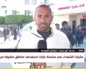 مراسلنا: النصيرات شهدت ليلة دامية جراء قصف طائرات الاحتلال ومدفعيته المتواصل