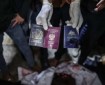 الإعلام الحكومي: نقل جثامين ضحايا "المطبخ العالمي" خارج غزة