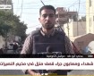 مراسلنا: تحليق مكثف لطائرات الاحتلال  في أجواء مدينة رفح جنوب القطاع