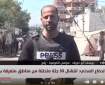 مراسلنا: غارة إسرائيلية تستهدف منطقة غرب حي الزهور في مدينة رفح