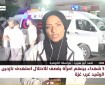 مراسلتنا: 5 شهداء باستهداف الاحتلال نازحين حاولوا العودة لشمال القطاع عبر شارع الرشيد الساحلي
