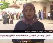 مراسلتنا: 5 شهداء جراء قصف الاحتلال مجموعة شبان في مخيم البريج وسط القطاع
