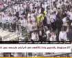 مراسلتنا: أعداد كبيرة من المستوطنين تقتحم الأقصى في اليوم السابع من عيد الفصح العبري