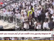 مراسلتنا: أعداد كبيرة من المستوطنين تقتحم الأقصى في اليوم السابع من عيد الفصح العبري