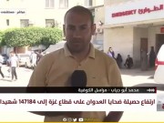 مراسلنا: 5 شهداء جراء استهداف الاحتلال منزلا في أرض الشنطي شمال غرب مدينة غزة