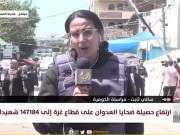 مراسلتنا: طائرات الاحتلال تستهدف منزلا في بلدة الشوكة شرق رفح جنوب القطاع
