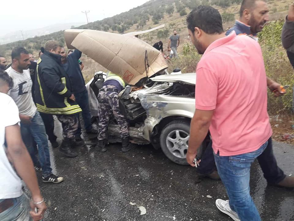 تعبيرية